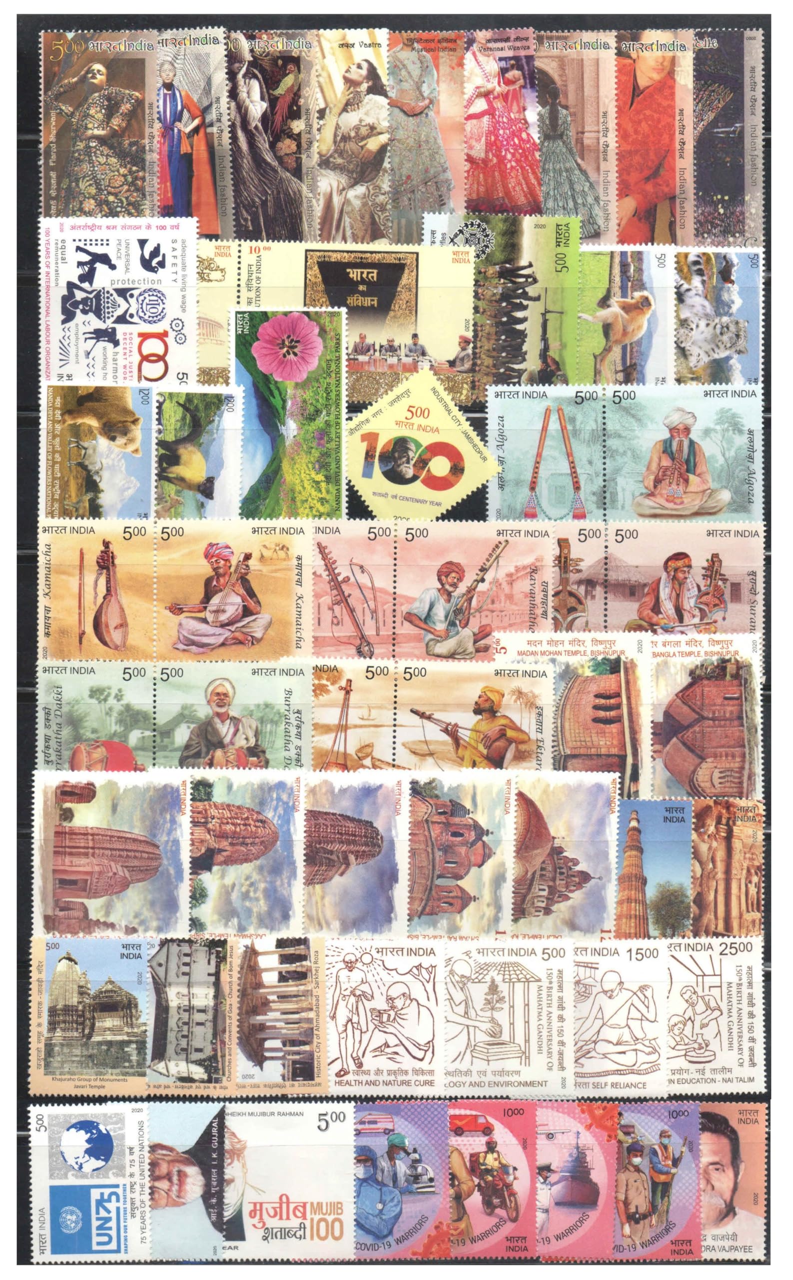 Generic India 2020 Year Pack (Full Complete Year Pack) of 55 Mint